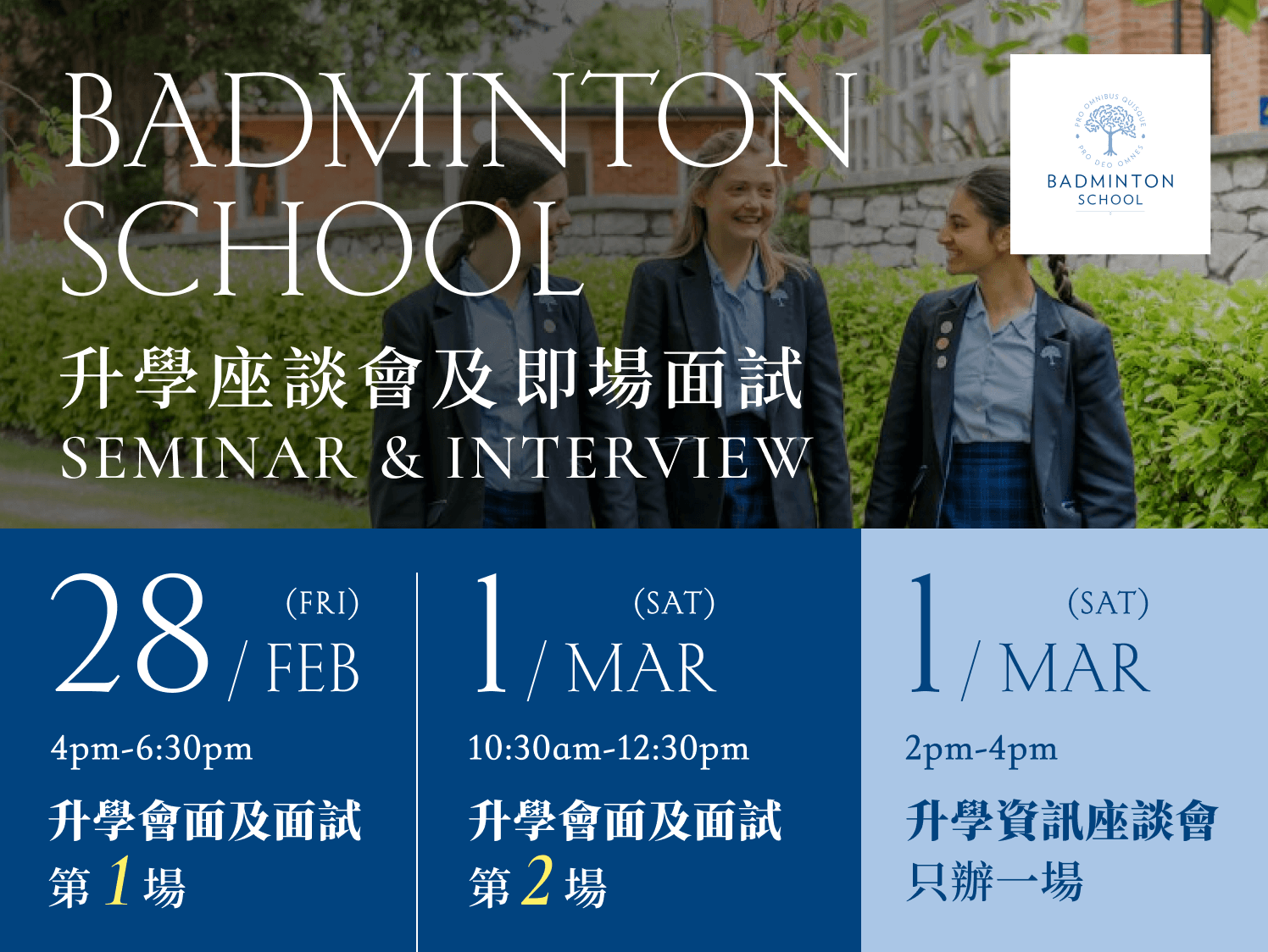 academic asia