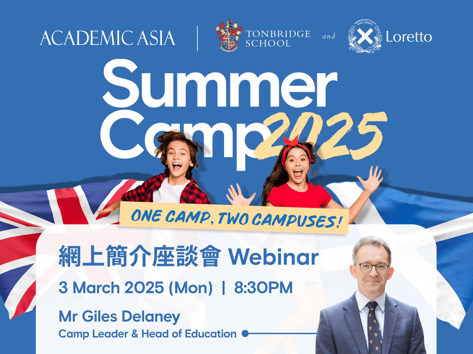 academic asia