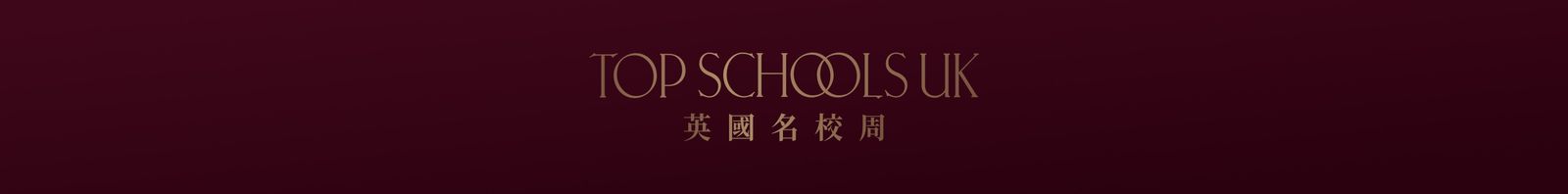 academic asia