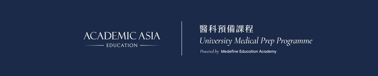 academic asia