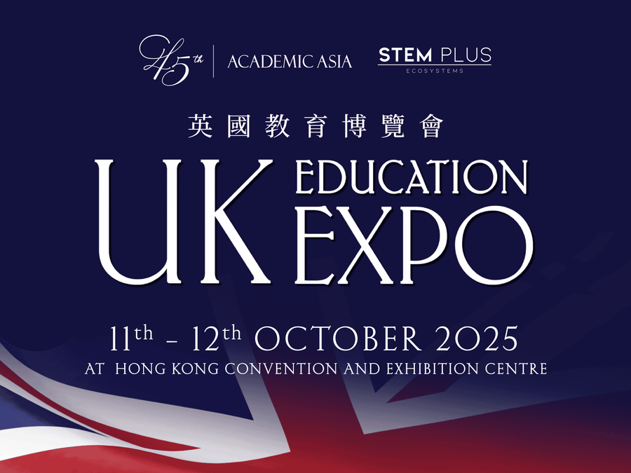 2025 UK Education Expo