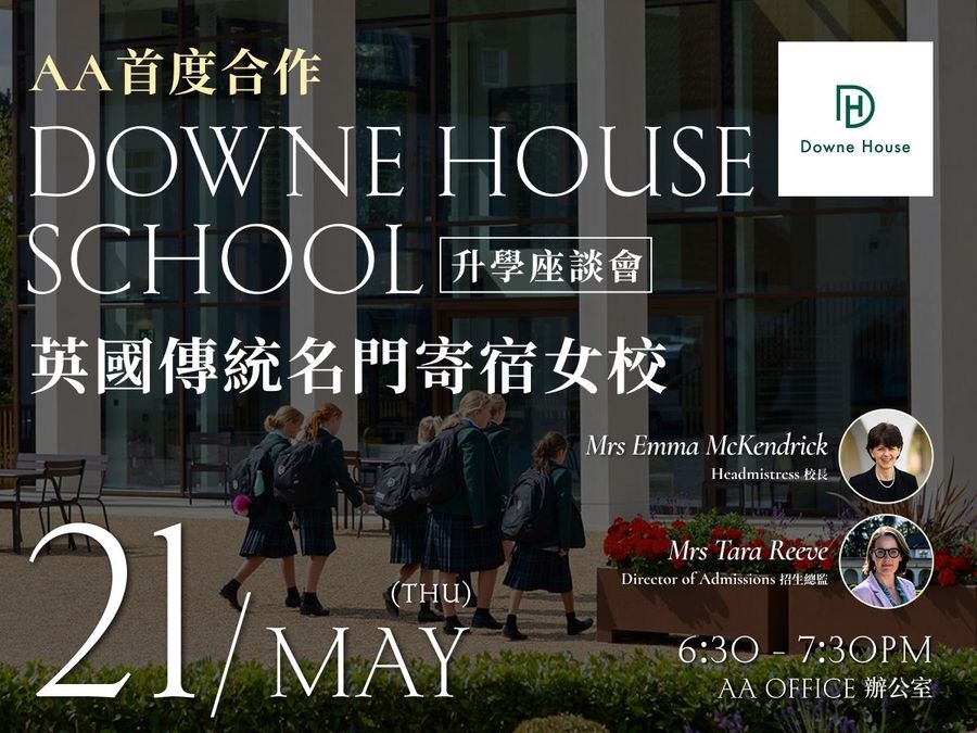 Downe House Seminar - Meet the Director of Admissions at Academic Asia