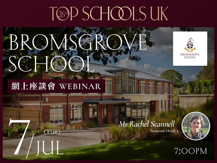 Bromsgrove School Webinar | Top Schools UK Week 2026