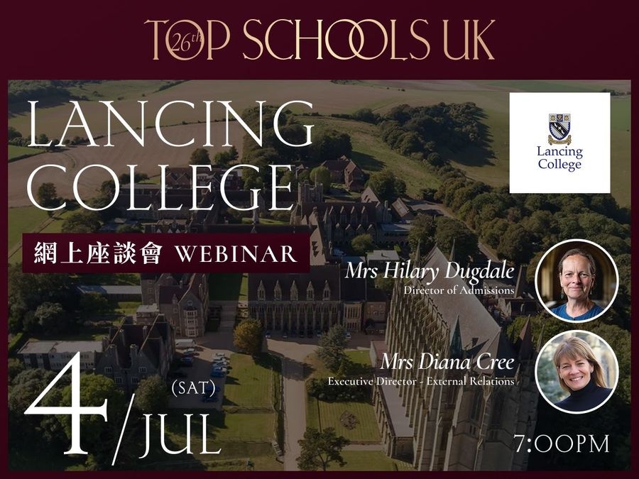 Top Schools UK 2026 | Lancing College Webinar