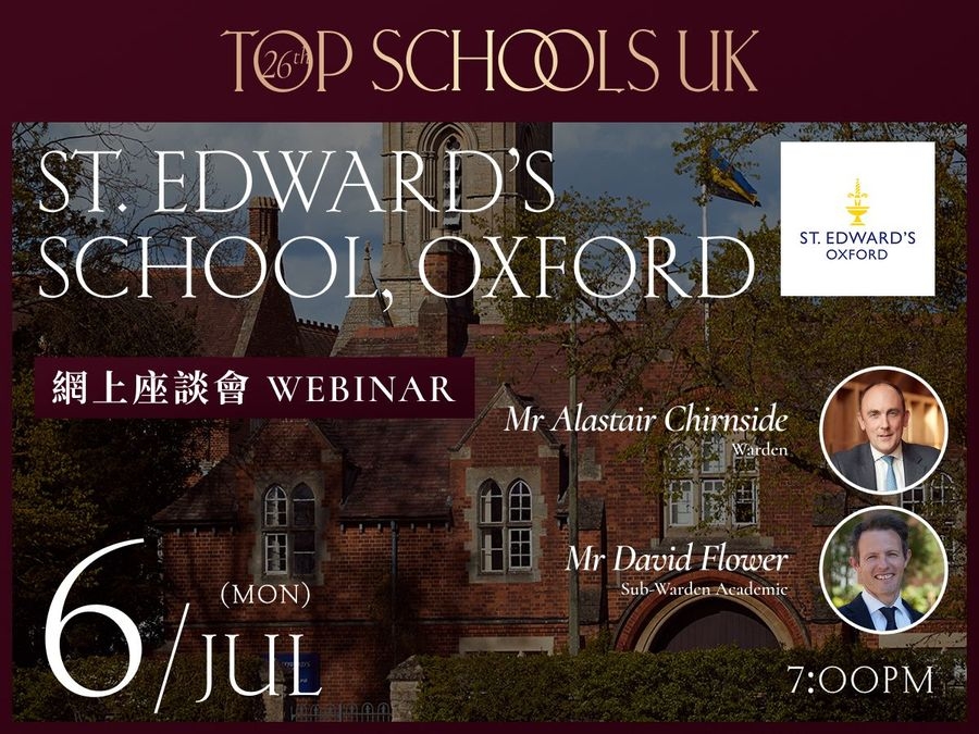 St Edward's School, Oxford Webinar | Top Schools UK Week 2026