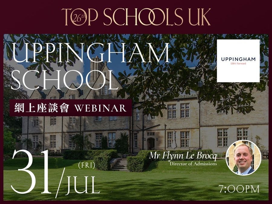 Uppingham School Webinar | Top Schools UK 2026