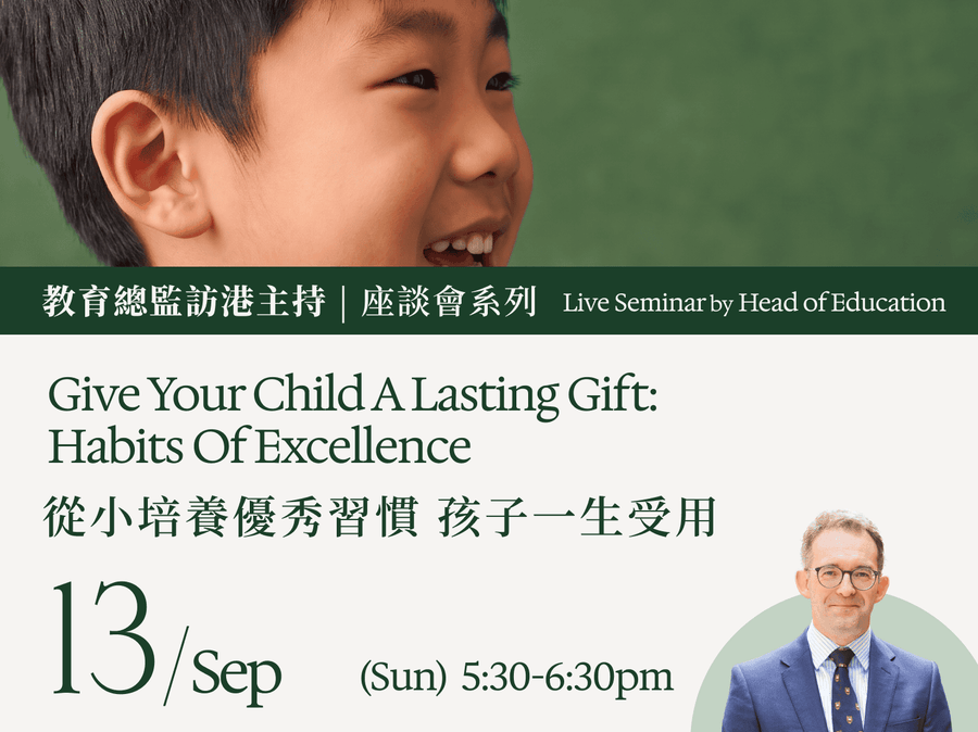 Give Your Child A Lasting Gift: Habits of Excellence