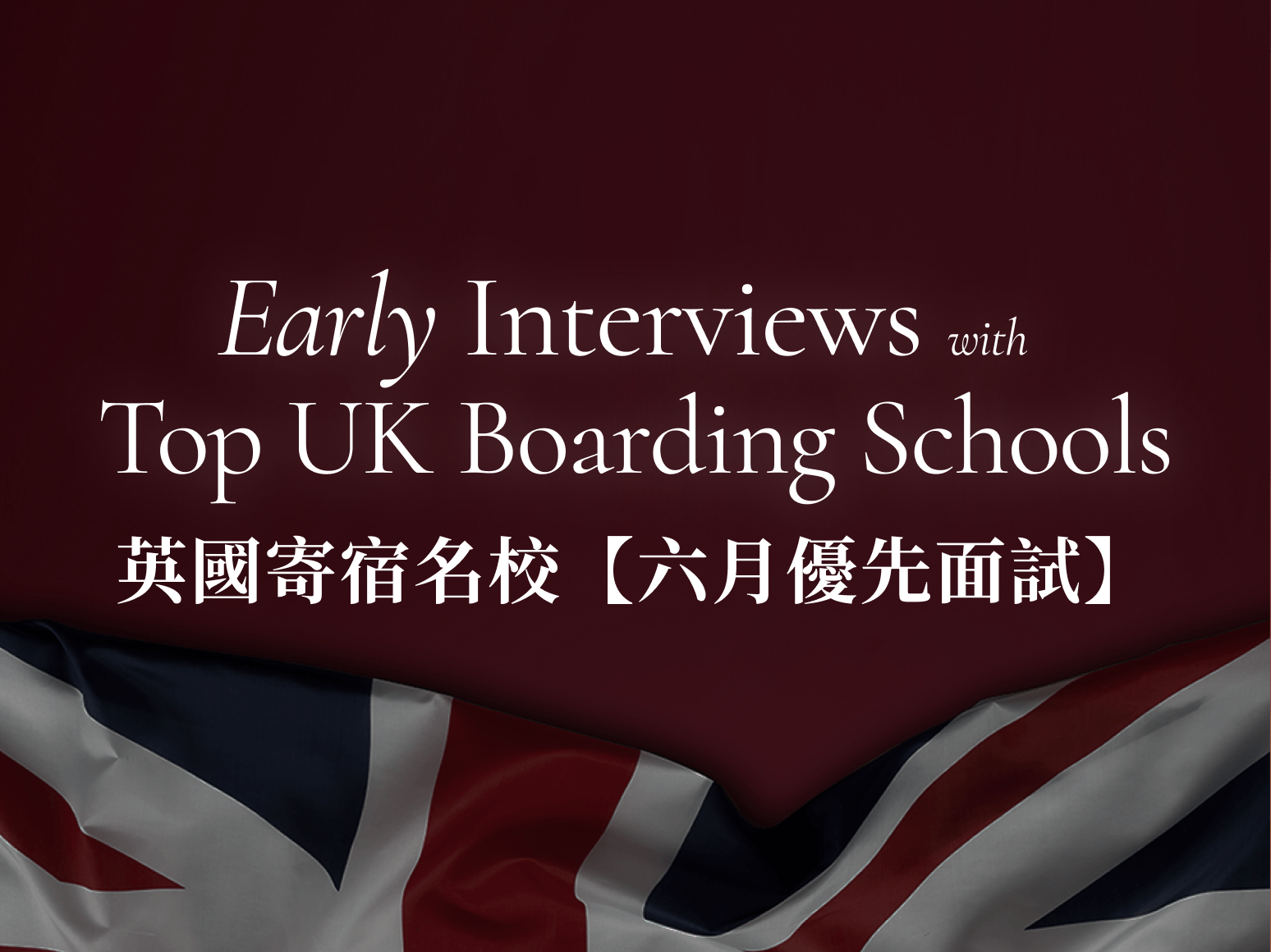academic asia