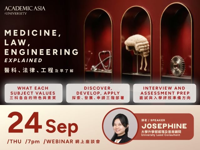 Exploring UK Medicine, Law & Engineering