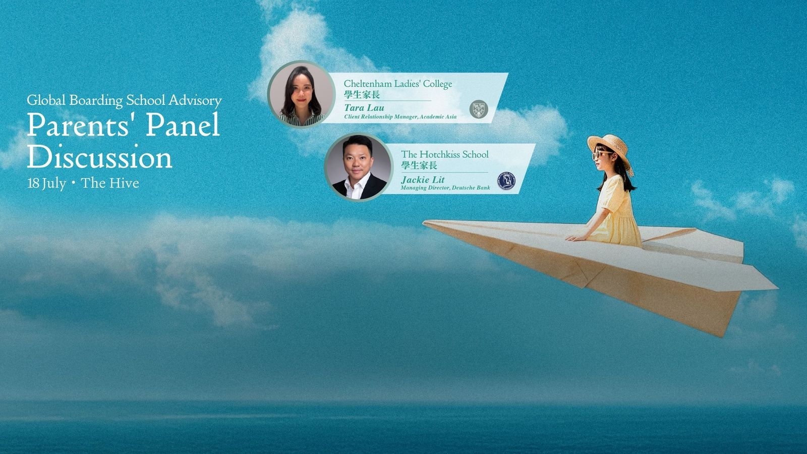 Parents Share Their Journeys to Elite Schools