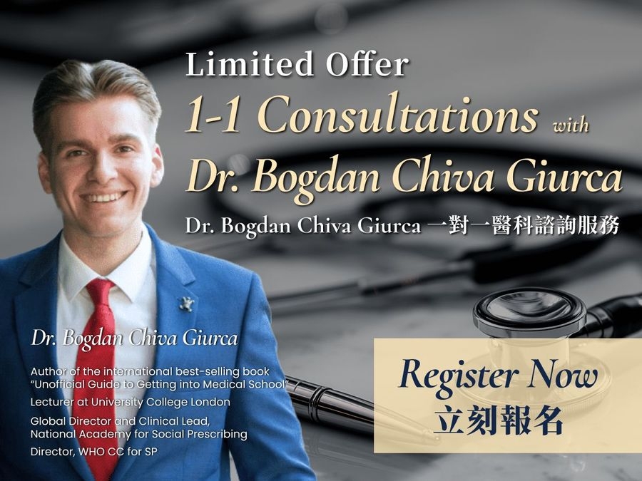 1-1 consultations with Dr. Bogdan Chiva Giurca