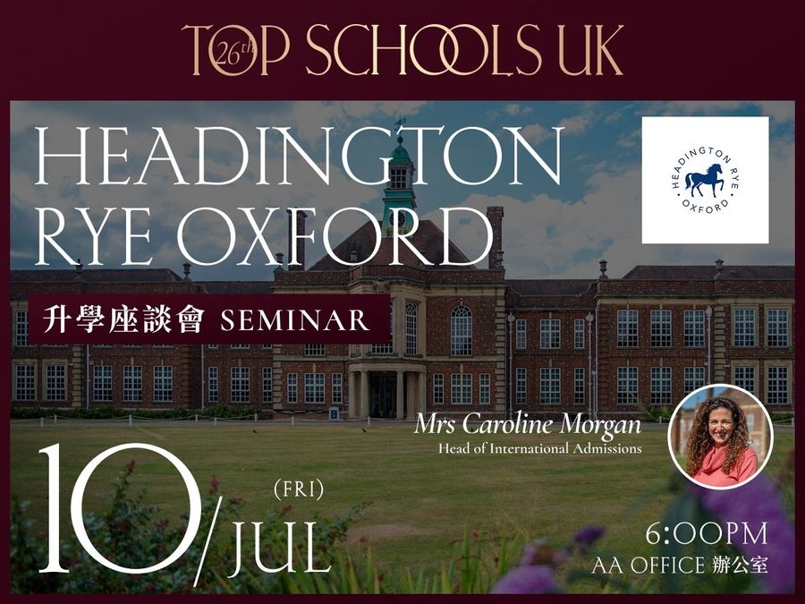 Headington Rye Oxford Seminar | Top Schools UK 2026