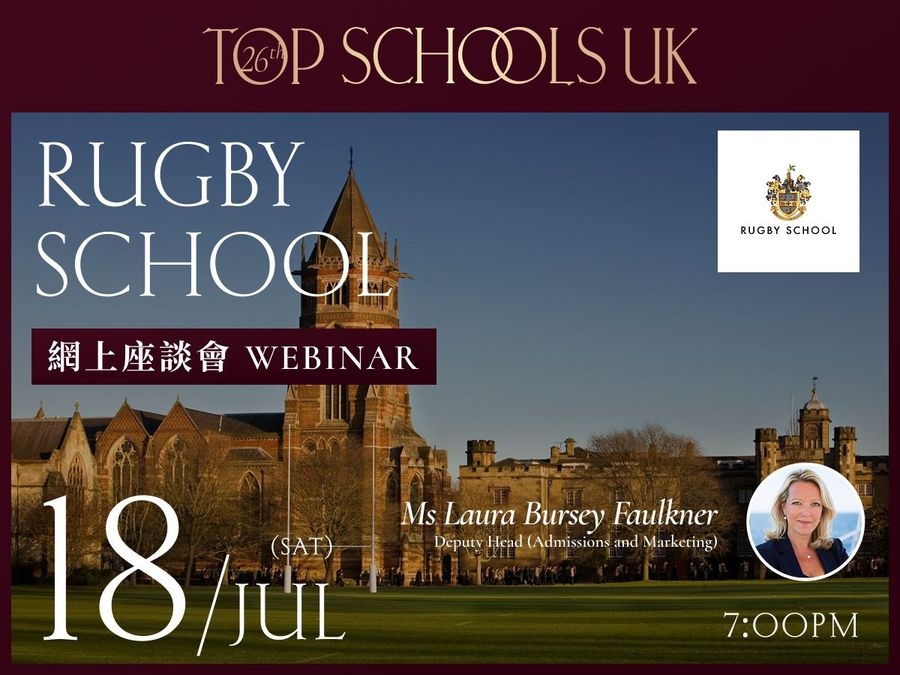 Rugby School Webinar | Top Schools UK 2026