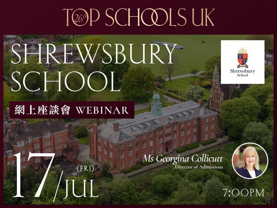 Shrewsbury School Webinar | Top Schools UK 2026