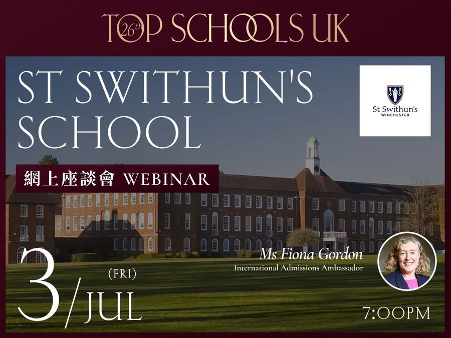 St Swithun's School Webinar | Top Schools UK Week 2026