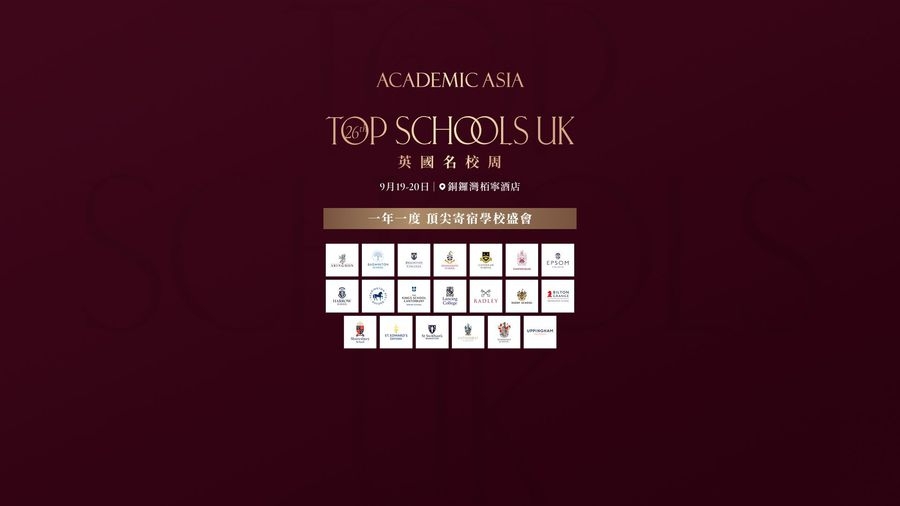 Top Schools UK 2026