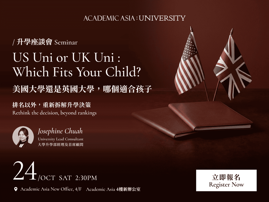 US Uni or UK Uni: Which One Really Fits Your Child?