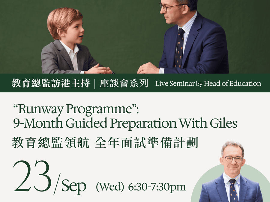 "Runway Programme": 9-Month Guided Preparation with Giles